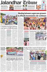 Jalandhar Tribune