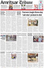 Amritsar Tribune