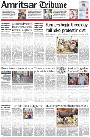 Amritsar Tribune