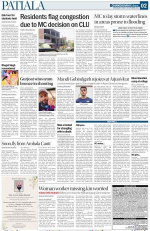 PT_29_September_2023