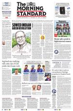 The Morning Standard