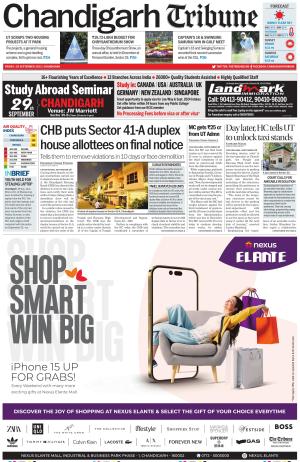 Chandigarh Tribune