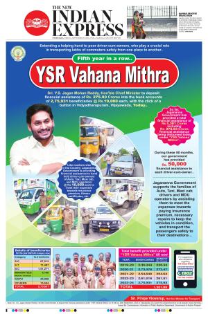 The New Indian Express-Hyderabad