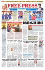Free Press - Bhopal Epaper Edition