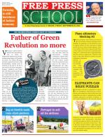 Free Press School - Indore Edition