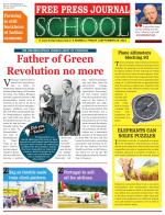 Free Press School - Mumbai Edition