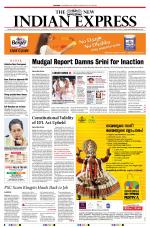 The New Indian Express-Kozhikode