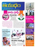 Ayudam Daily