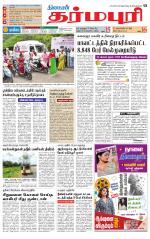 Dharmapuri-Salem Supplement