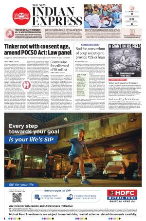 The New Indian Express-Kottayam