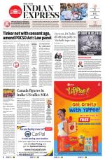 The New Indian Express-Tiruchy