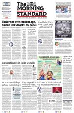 The Morning Standard