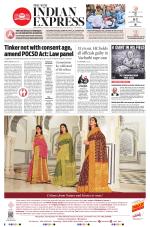 The New Indian Express-Tirunelveli