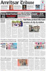 Amritsar Tribune