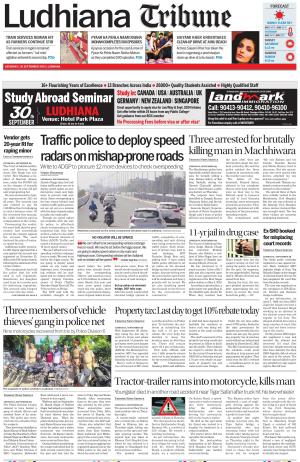 Ludhiana Tribune