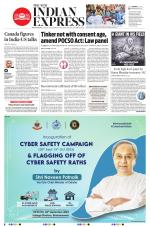 The New Indian Express-Jeypore