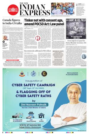 The New Indian Express-Sambalpur