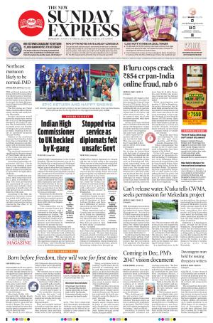 The New Indian Express-Mangaluru