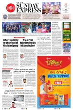 The New Indian Express-Kottayam