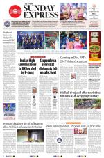 The New Indian Express-Tirunelveli