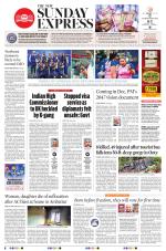 The New Indian Express-Coimbatore