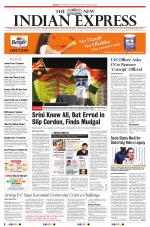 The New Indian Express-Hubballi