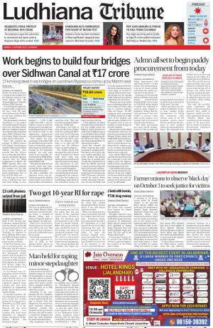 Ludhiana Tribune