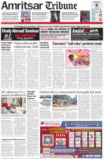 Amritsar Tribune