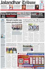 Jalandhar Tribune