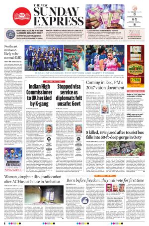 The New Indian Express-Villupuram