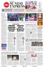 The New Indian Express-Tiruchy