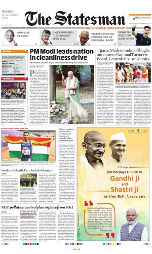 Siliguri - The Statesman