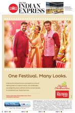 The New Indian Express-Jeypore