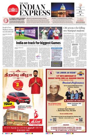 The New Indian Express-Dharmapuri
