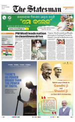  Bhubaneswar -The Statesman