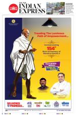 The New Indian Express-Shivamogga