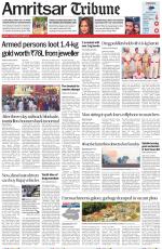 Amritsar Tribune