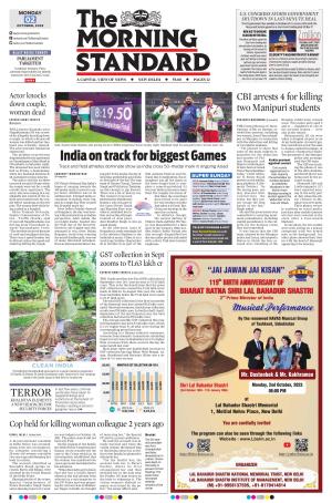 The Morning Standard