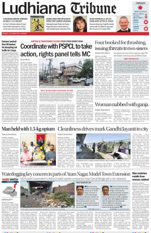 Ludhiana Tribune