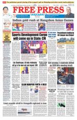 Free Press - Indore Epaper Edition