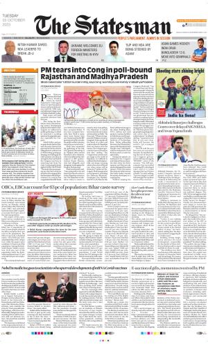 Siliguri - The Statesman