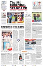 The Morning Standard