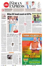 The New Indian Express-Hyderabad