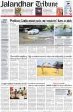 Jalandhar Tribune