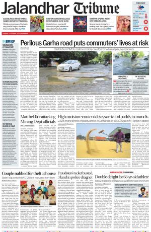 Jalandhar Tribune