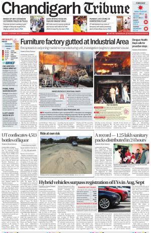 Chandigarh Tribune