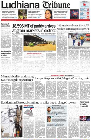 Ludhiana Tribune