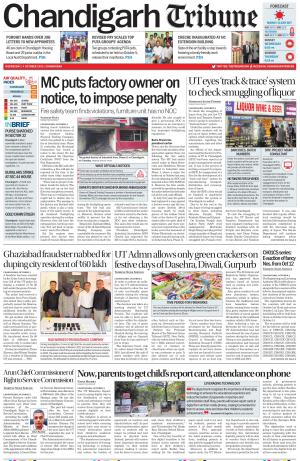 Chandigarh Tribune