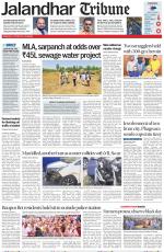 Jalandhar Tribune