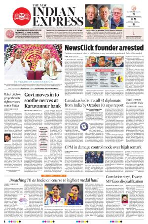 The New Indian Express-Kochi